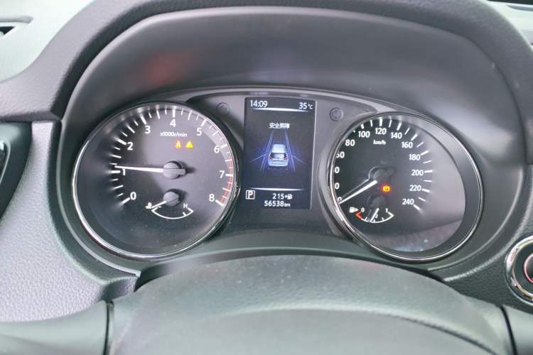 Used Nissan X-Trail 2021 2.0L CVT 2WD XL ITS 3-Row SmartConnect Seven-Seater Comfort Edition Instrument Cluster