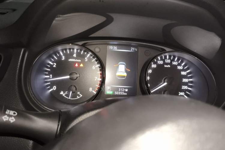 Used Nissan X-Trail 2021 2.0L CVT 2WD XL ITS Comfort Commemorative Edition Instrument Cluster