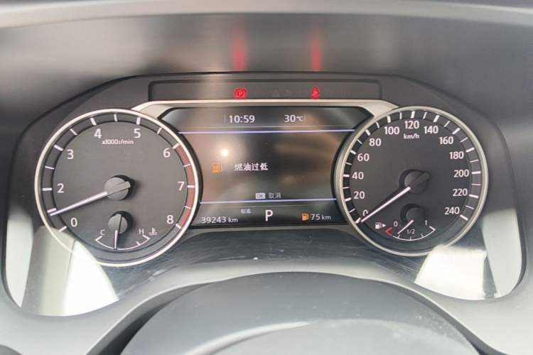 Used Nissan X-Trail 2021 VC-Turbo 300 CVT 2WD Comfort Edition Instrument Cluster
