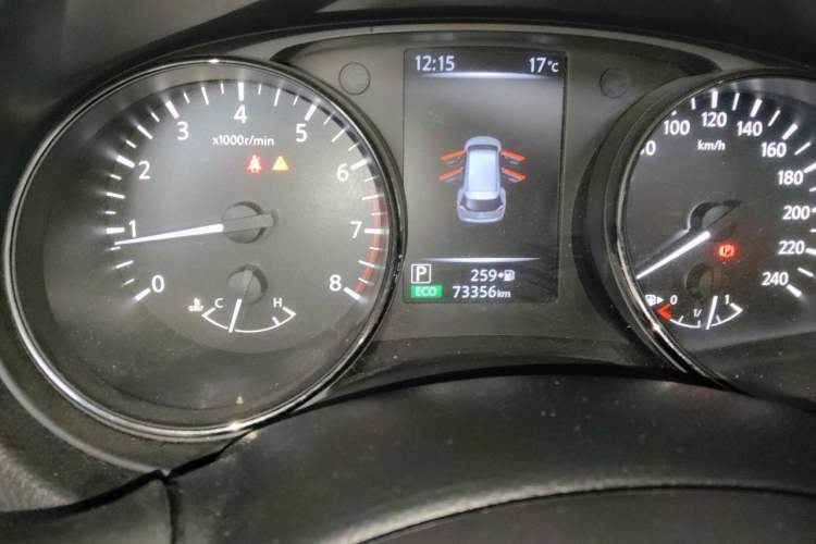 Used Nissan X-Trail 2021 2.0L CVT 2WD XL ITS Comfort Commemorative Edition Instrument Cluster