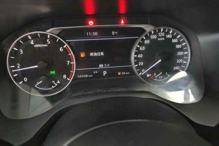 Used Nissan X-Trail 2021 VC-Turbo 300 CVT 2WD Comfort Edition Instrument Cluster