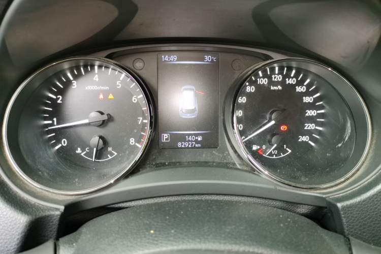 Used Nissan X-Trail 2021 2.0L CVT 2WD XL ITS SmartConnect Comfort Edition Instrument Cluster