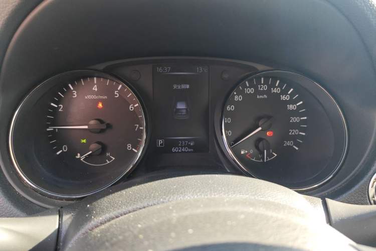 Used Nissan X-Trail 2021 2.0L CVT 2WD XL Premium SmartConnect Deluxe Edition Instrument Cluster