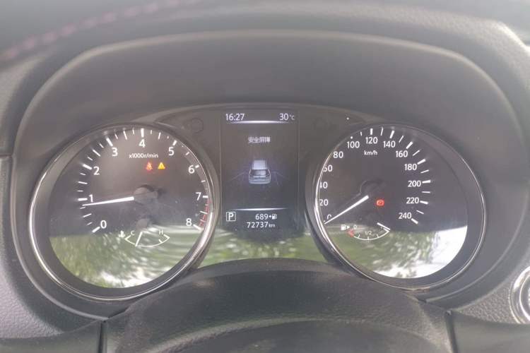 Used Nissan X-Trail 2021 2.0L CVT 2WD XL ITS SmartConnect Comfort Edition Instrument Cluster