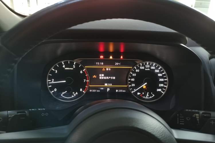 Used Nissan X-Trail 2021 VC-Turbo 300 CVT 2WD Luxury Edition Instrument Cluster