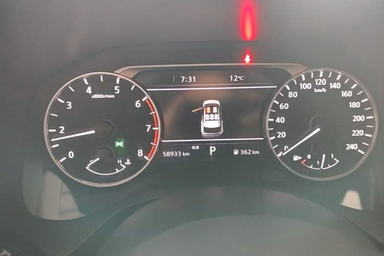 Used Nissan X-Trail 2021 VC-Turbo 300 CVT 2WD Luxury Edition Instrument Cluster