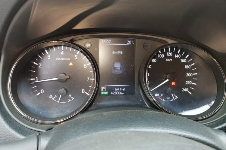Used Nissan X-Trail 2021 2.0L CVT 2WD XL ITS Comfort Commemorative Edition Instrument Cluster