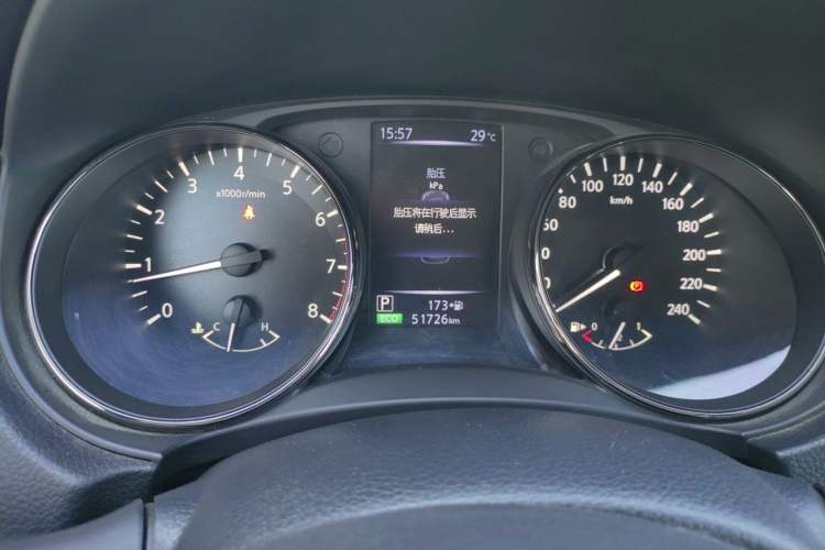 Used Nissan X-Trail 2021 2.5L CVT 4WD XL ITS Luxury Commemorative Edition Instrument Cluster