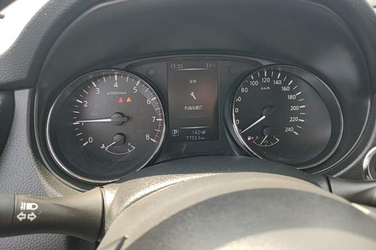 Used Nissan X-Trail 2021 2.0L CVT 2WD XL ITS SmartConnect Comfort Edition Instrument Cluster
