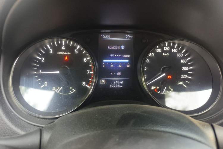 Used Nissan X-Trail 2021 2.0L CVT 2WD XL Premium SmartConnect Deluxe Edition Instrument Cluster