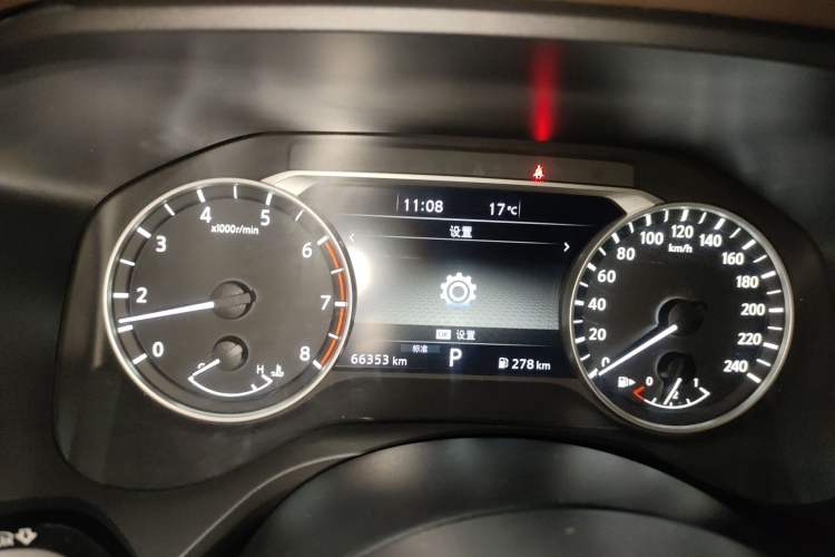 Used Nissan X-Trail 2021 VC-Turbo 300 CVT 2WD Comfort Edition Instrument Cluster