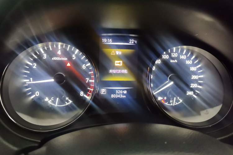 Used Nissan X-Trail 2021 2.0L CVT 2WD XL ITS Comfort Commemorative Edition Instrument Cluster