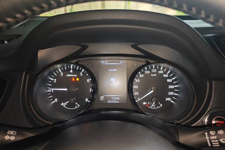 Used Nissan X-Trail 2021 2.0L CVT 2WD XL ITS Comfort Commemorative Edition Instrument Cluster
