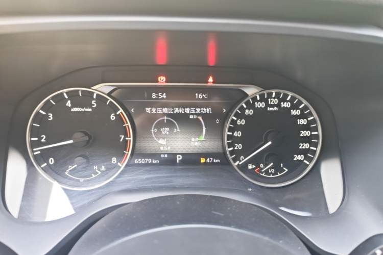 Used Nissan X-Trail 2021 VC-Turbo 300 CVT 2WD Luxury Edition Instrument Cluster