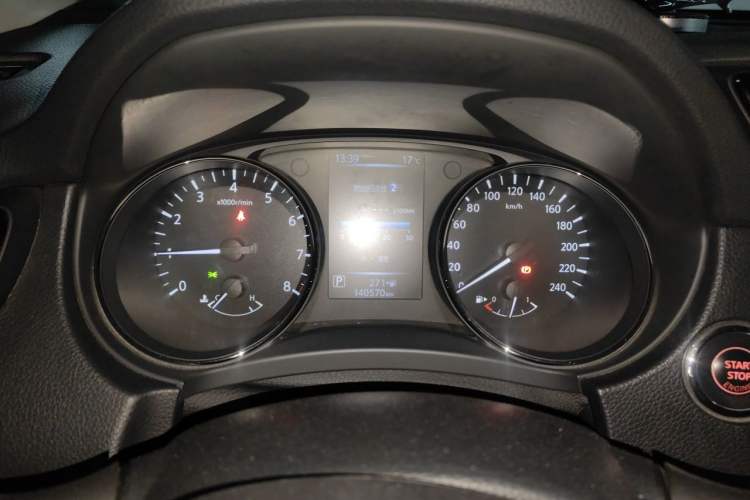Used Nissan X-Trail 2021 2.0L CVT 2WD XL Premium Commemorative Edition Instrument Cluster