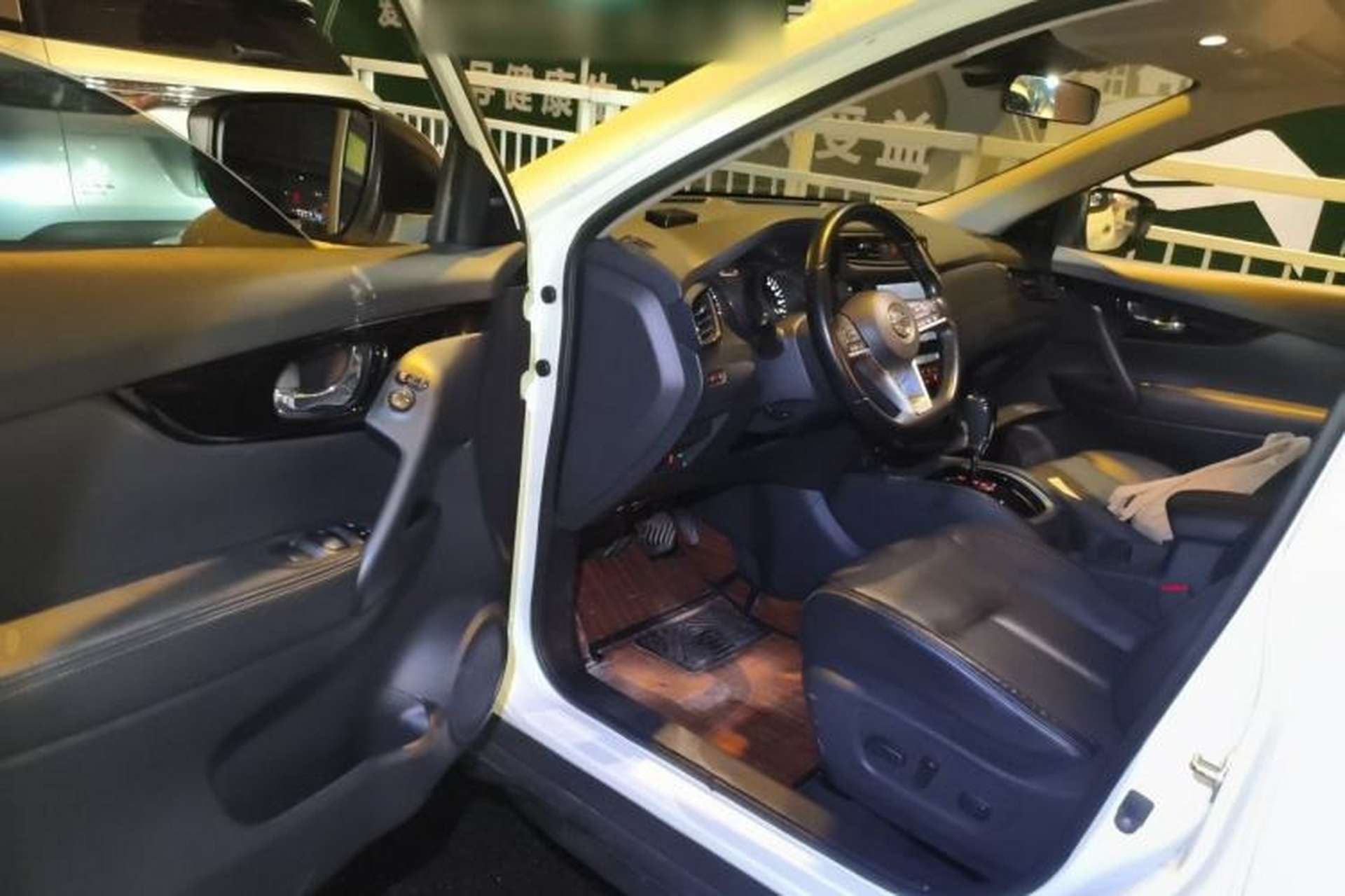 Used Nissan X-Trail 2021 2.0L CVT 2WD XL ITS Comfort Commemorative Edition Interior 3