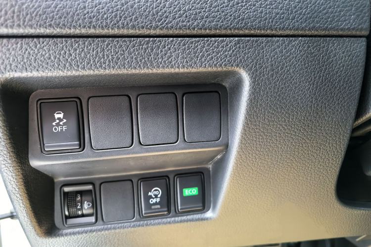 Used Nissan X-Trail 2021 2.0L CVT 2WD XL ITS SmartConnect Comfort Edition Interior 9