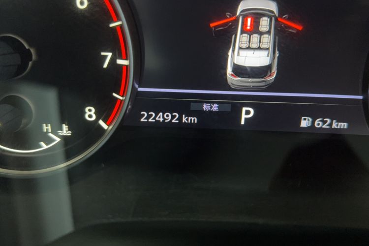 Used Nissan X-Trail 2021 VC-Turbo 300 CVT 2WD Comfort Edition Odometer Close Up