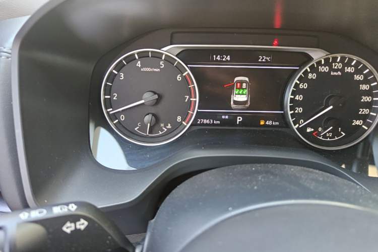 Used Nissan X-Trail 2021 VC-Turbo 300 CVT 2WD Luxury Edition Odometer Close Up