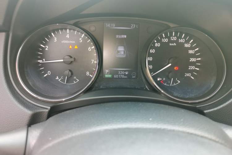 Used Nissan X-Trail 2021 2.5L CVT 4WD XL ITS Luxury Commemorative Edition Odometer Close Up