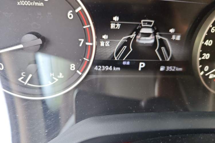 Used Nissan X-Trail 2021 VC-Turbo 300 CVT 2WD Luxury Edition Odometer Close Up