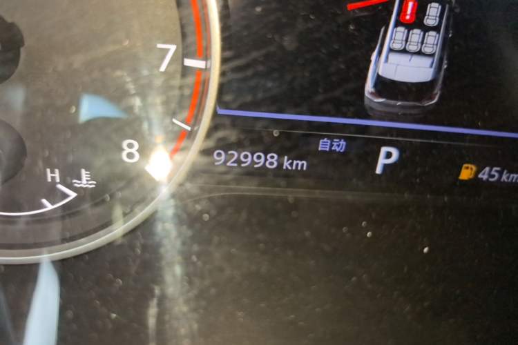 Used Nissan X-Trail 2021 VC-Turbo 300 CVT 4WD Luxury Edition Odometer Close Up