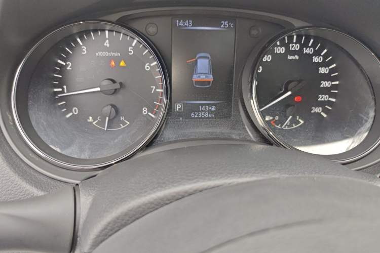 Used Nissan X-Trail 2021 2.0L CVT 2WD XL ITS SmartConnect Comfort Edition Odometer Close Up