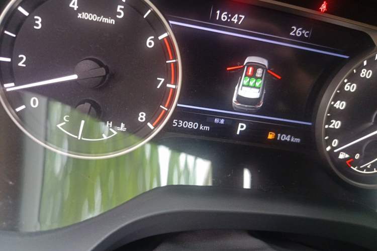 Used Nissan X-Trail 2021 VC-Turbo 300 CVT 2WD Luxury Edition Odometer Close Up