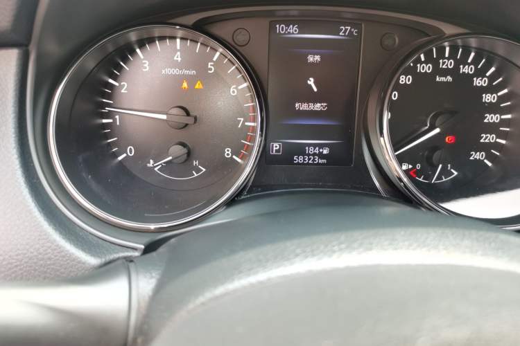 Used Nissan X-Trail 2021 2.5L CVT 4WD XL ITS Luxury Commemorative Edition Odometer Close Up
