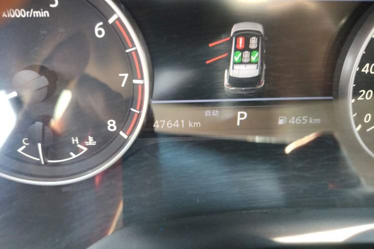 Used Nissan X-Trail 2021 VC-Turbo 300 CVT 4WD Luxury Edition Odometer Close Up