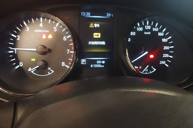 Used Nissan X-Trail 2021 2.0L CVT 2WD XL Premium SmartConnect Deluxe Edition Odometer Close Up