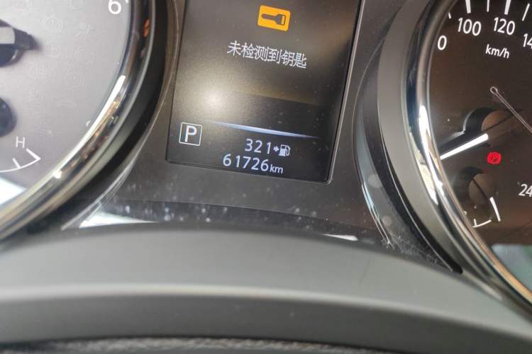 Used Nissan X-Trail 2021 2.5L CVT 4WD XL ITS Luxury Navigation Edition Odometer Close Up
