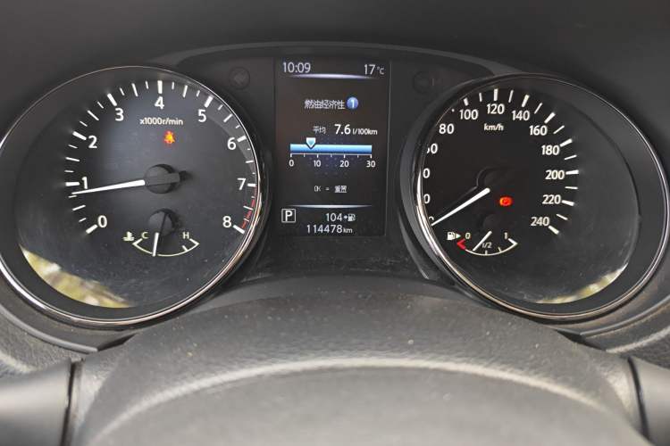 Used Nissan X-Trail 2021 2.0L CVT 2WD XL ITS SmartConnect Comfort Edition Odometer Close Up