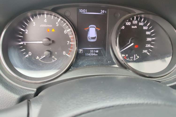 Used Nissan X-Trail 2021 2.0L CVT 2WD XL ITS SmartConnect Comfort Edition Odometer Close Up