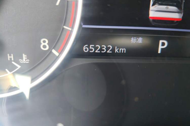 Used Nissan X-Trail 2021 VC-Turbo 300 CVT 2WD Luxury Edition Odometer Close Up