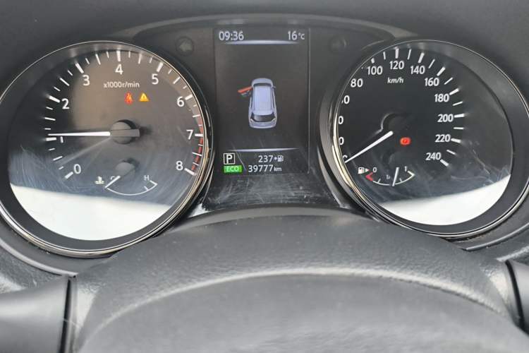 Used Nissan X-Trail 2021 2.0L CVT 2WD XL Premium Commemorative Edition Odometer Close Up