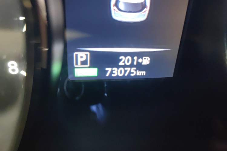 Used Nissan X-Trail 2021 2.0L CVT 2WD XL Premium SmartConnect Deluxe Edition Odometer Close Up