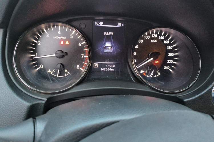 Used Nissan X-Trail 2021 2.0L CVT 2WD XL ITS SmartConnect Comfort Edition Odometer Close Up