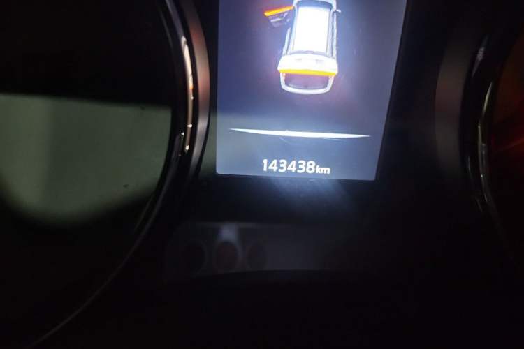 Used Nissan X-Trail 2021 2.0L CVT 2WD XL ITS SmartConnect Comfort Edition Odometer Close Up