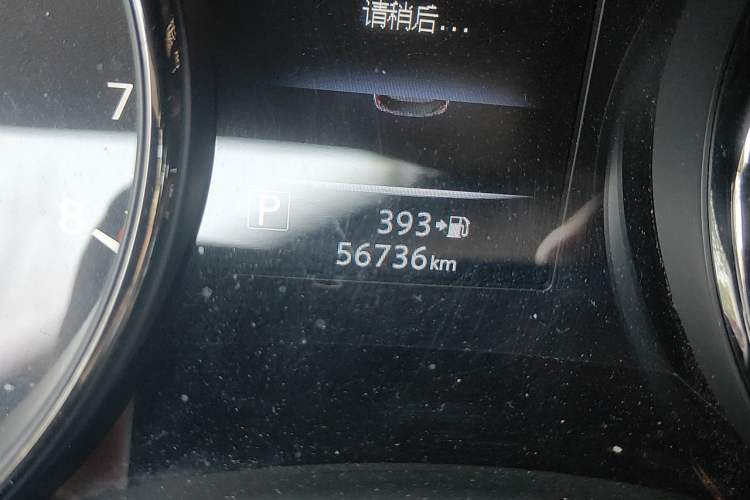 Used Nissan X-Trail 2021 2.0L CVT 2WD XL ITS SmartConnect Comfort Edition Odometer Close Up