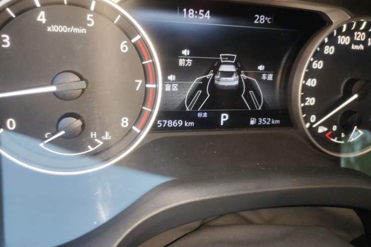 Used Nissan X-Trail 2021 VC-Turbo 300 CVT 2WD Luxury Edition Odometer Close Up