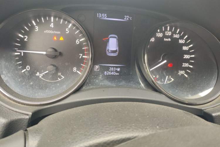 Used Nissan X-Trail 2021 2.0L CVT 2WD XL ITS SmartConnect Comfort Edition Odometer Close Up