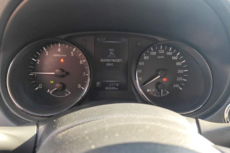Used Nissan X-Trail 2021 2.0L CVT 2WD XL Premium SmartConnect Deluxe Edition Odometer Close Up