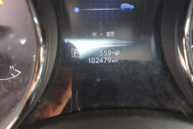 Used Nissan X-Trail 2021 2.0L CVT 2WD XL Premium SmartConnect Deluxe Edition Odometer Close Up