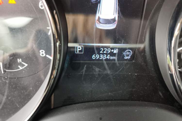 Used Nissan X-Trail 2021 2.5L CVT 4WD XL ITS Luxury Navigation Edition Odometer Close Up