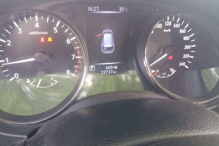 Used Nissan X-Trail 2021 2.0L CVT 2WD XL ITS SmartConnect Comfort Edition Odometer Close Up