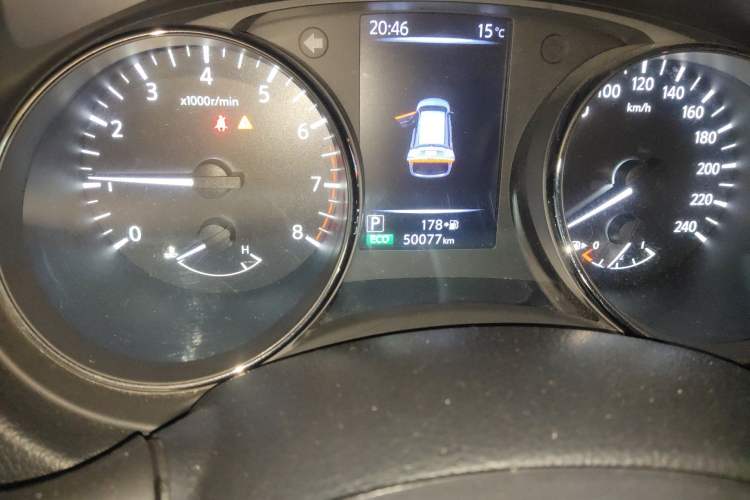 Used Nissan X-Trail 2021 2.0L CVT 2WD XL ITS Comfort Commemorative Edition Odometer Close Up