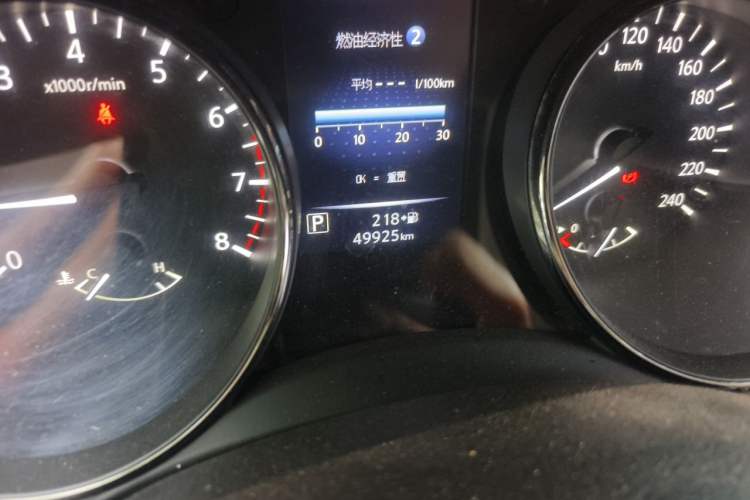 Used Nissan X-Trail 2021 2.0L CVT 2WD XL Premium SmartConnect Deluxe Edition Odometer Close Up