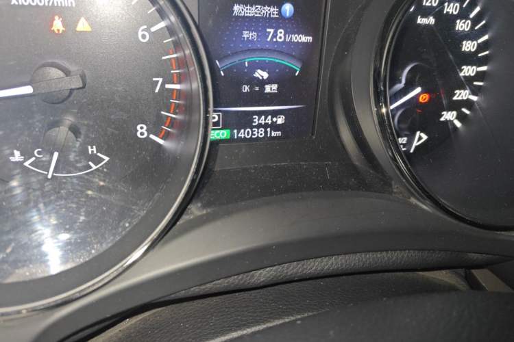 Used Nissan X-Trail 2021 2.0L CVT 2WD XL ITS Comfort Commemorative Edition Odometer Close Up