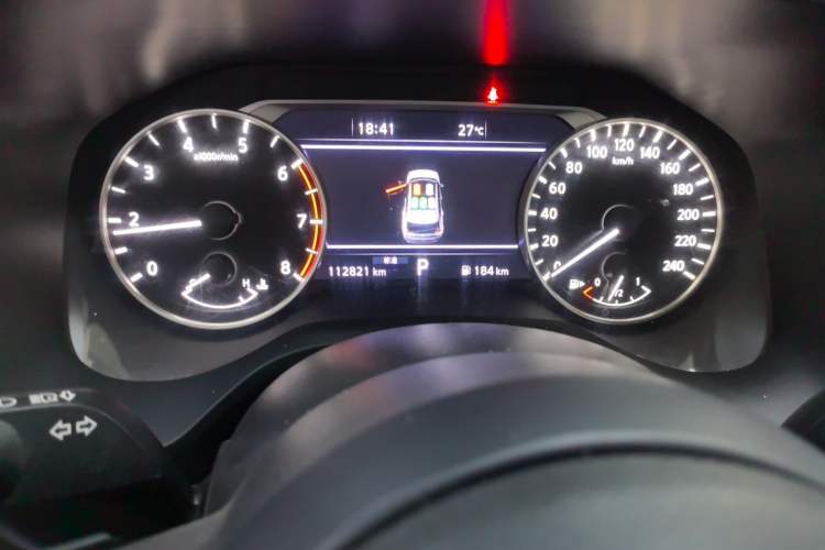 Used Nissan X-Trail 2021 VC-Turbo 300 CVT 2WD Luxury Edition Odometer Close Up